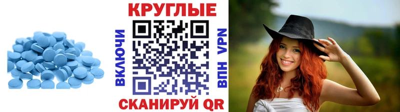 ЭКСТАЗИ MDMA  Качканар 