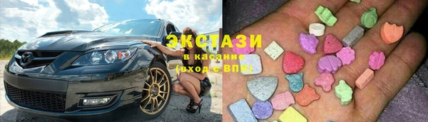 прущая мука Алексеевка
