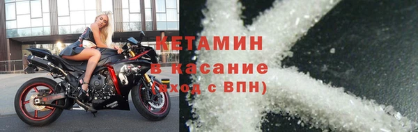 скорость Рославль