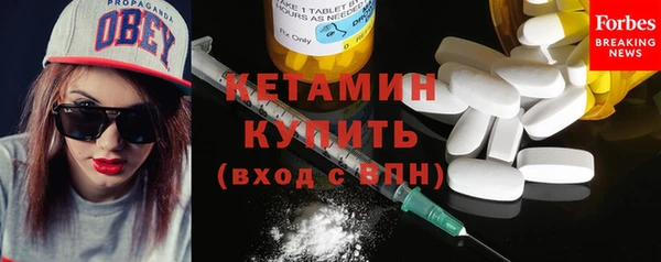 тгк Алексин
