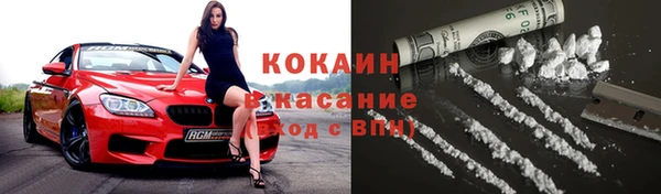 прущая мука Алексеевка