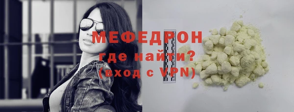 дистиллят марихуана Россошь