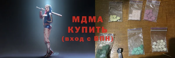 прущая мука Алексеевка