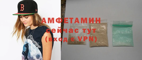 гашик Ростов