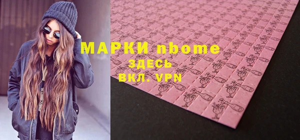 каннабис Алзамай