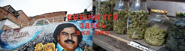 каннабис Алзамай