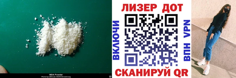 сколько стоит  Качканар  Лсд 25 экстази ecstasy 