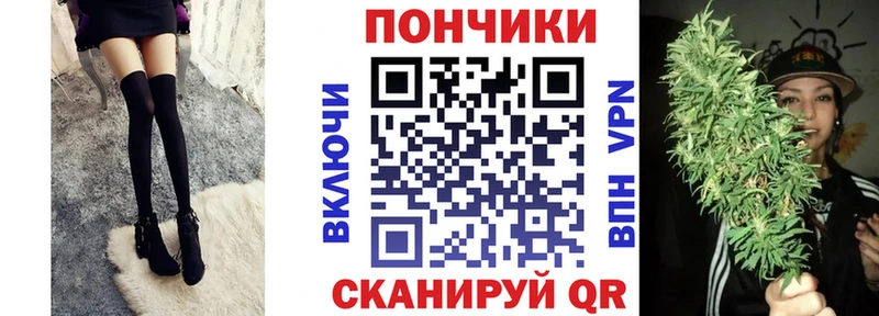 хочу наркоту  Качканар  Конопля семена 